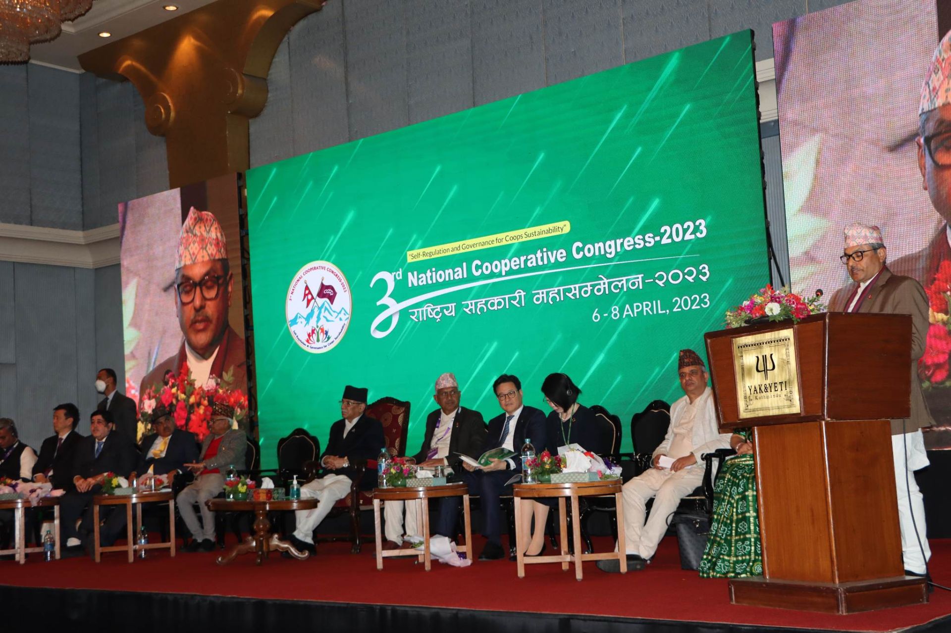 गभर्नरले भने- सहकारीमा दोस्रो तहको नियामक निकाय आवश्यक छ